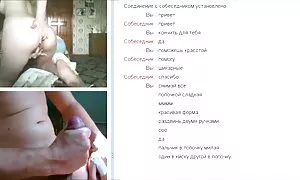 urubuga rwo kuganira ...